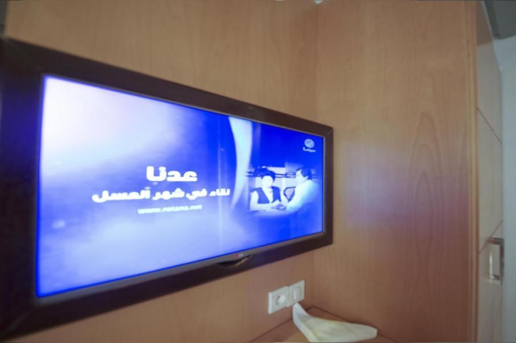 Hotel Al Amal Tiznit Bagian luar foto
