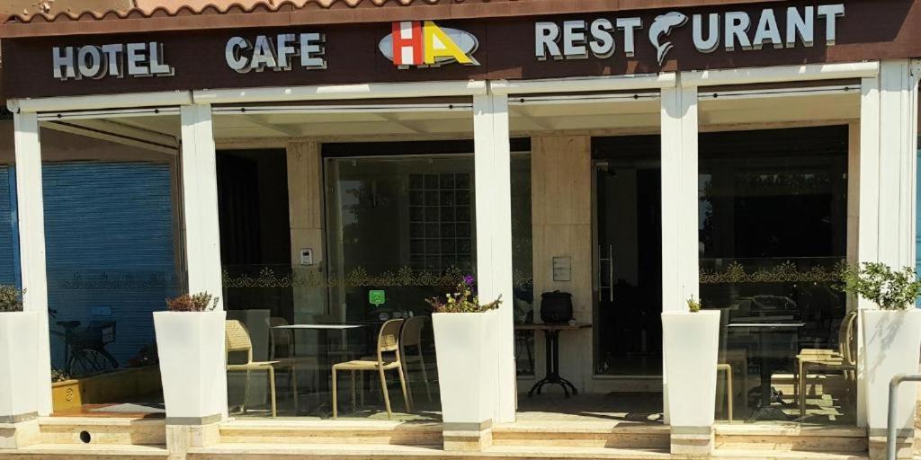 Hotel Al Amal Tiznit Bagian luar foto